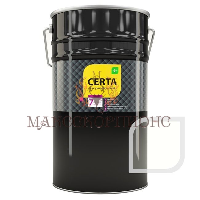 CERTA LAC универсальный 7-в-1   (20КГ) -ЦВЕТ: бесцветный 300°C