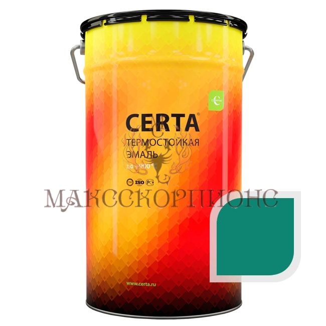 Термостойкая эмаль CERTA до +1000°С -25кг-ЦВЕТ: морская волна 400°C