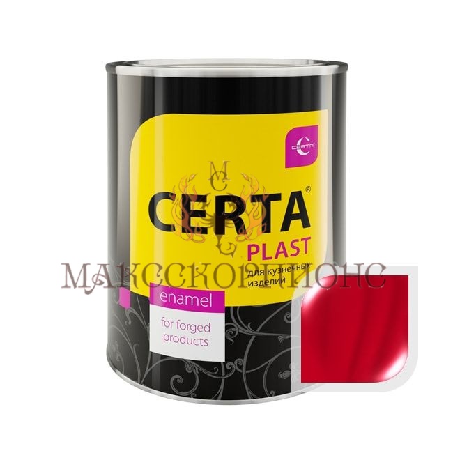 КУЗНЕЧНЫЕ КРАСКИ- CERTA-PLAST с эффектом металлик-0.8 кг - ЦВЕТ: ярко-красный 150°C