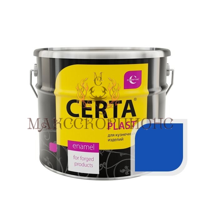 CERTA-PLAST глубокий матовый 10 кг.- ЦВЕТ:синий 150°C