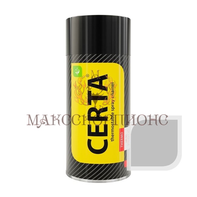 Термостойкая эмаль CERTA- аэрозоль 520 мл - ЦВЕТ: серебристый 700°C