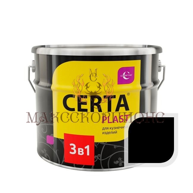 CERTA-PLAST грунт-эмаль 3-в-1 -10 кг-  ЦВЕТ:черный 150°C