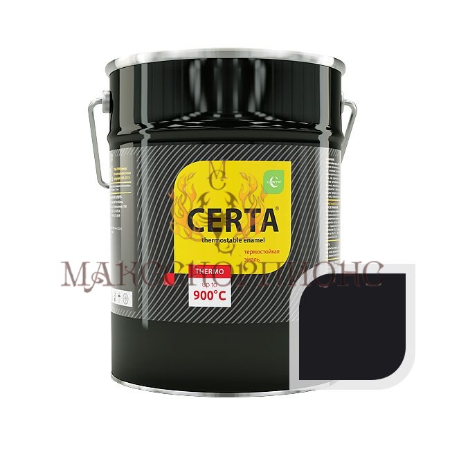 Термостойкая эмаль CERTA до +1000°С -4кг-ЦВЕТ: черный 1000°C