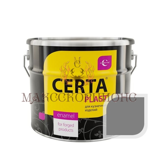 CERTA-PLAST глубокий матовый 10 кг.- ЦВЕТ:серый 150°C