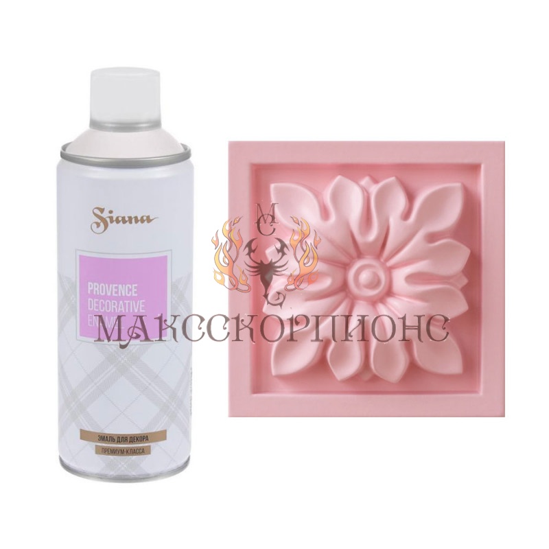 Эмаль Siana Provence для декора, матовая текстура-аэрозоль 520 мл-ЦВЕТ:-розовый жемчуг 150°C