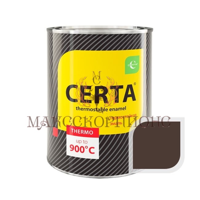 Термостойкая эмаль CERTA до +1000°С -0.8кг-ЦВЕТ: коричневый 500°C