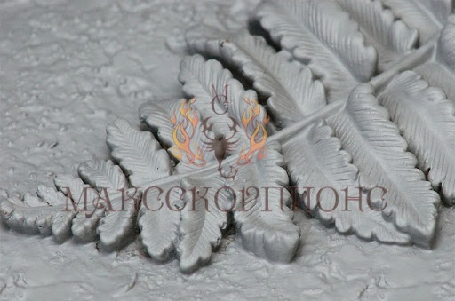 CERTA-PLAST глубокий матовый 4кг.- ЦВЕТ: серый 150°C