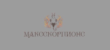 Термостойкая эмаль CERTA до +1000°С -0.8кг-ЦВЕТ: серебристо-серый 650°C