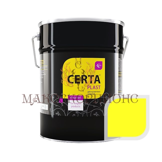 CERTA-PLAST грунт-эмаль 3-в-1 -4 кг-  ЦВЕТ: желтый 150°C