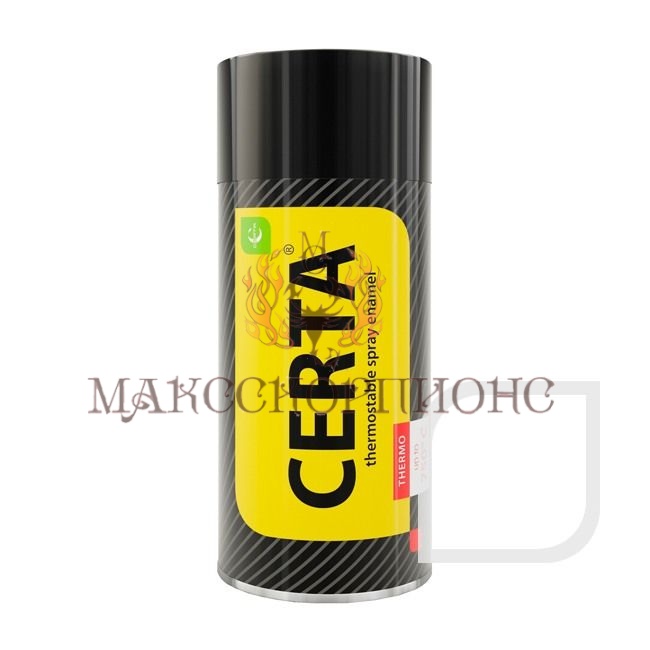 Термостойкая эмаль CERTA- аэрозоль 520 мл - ЦВЕТ: белый 400°C
