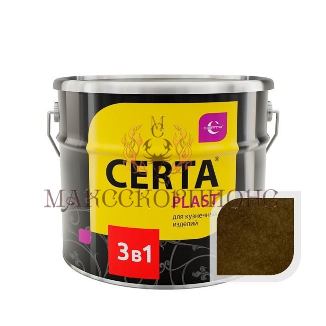 CERTA-PLAST грунт-эмаль 3-в-1 -10 кг-  ЦВЕТ:шоколад 150°C