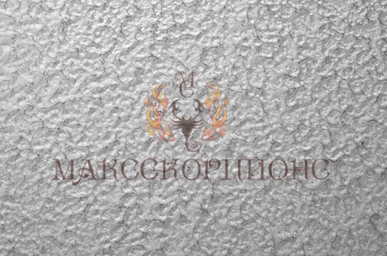 КУЗНЕЧНЫЕ КРАСКИ -CERTA-PLAST молотковая 3-в-1-0.8кг-ЦВЕТ: серебристый 150°C