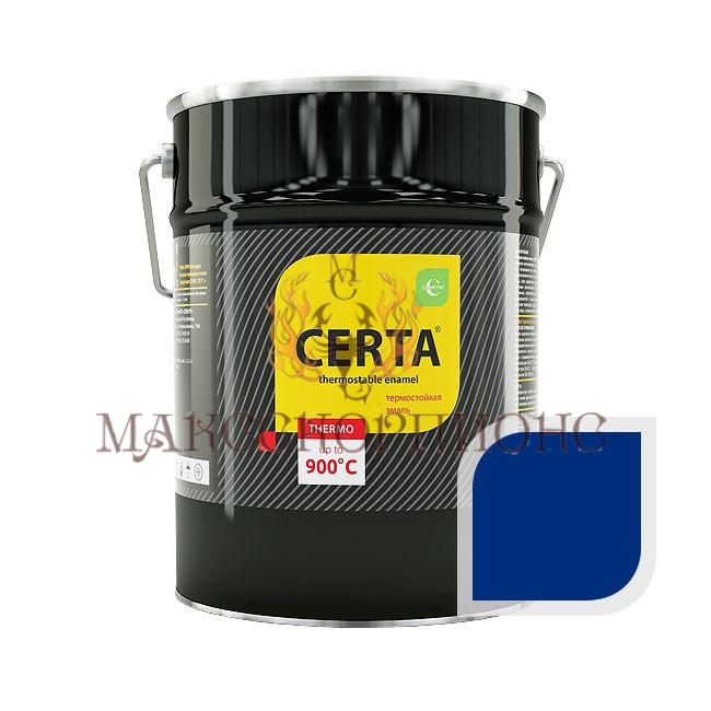 Термостойкая эмаль CERTA до +1000°С -4кг-ЦВЕТ: синий-5005-RAL 750°C