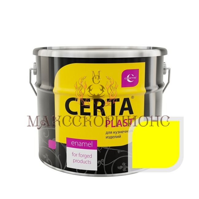 CERTA-PLAST глубокий матовый 10 кг.- ЦВЕТ:желтый 150°C