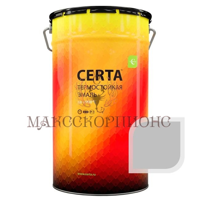 Термостойкая эмаль CERTA до +1000°С -25кг-ЦВЕТ: серебристый-химстойкий 650°C