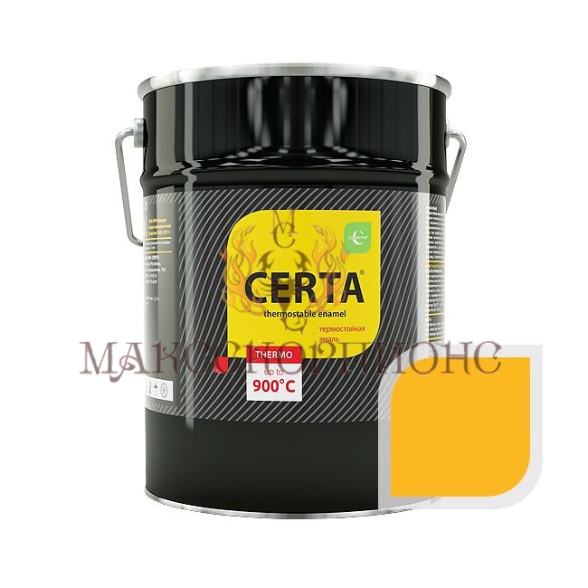 Термостойкая эмаль CERTA до +1000°С -4кг-ЦВЕТ: желтый 400°C