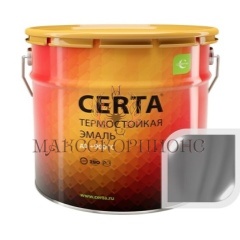 Термостойкая эмаль CERTA до +1000°С -25кг-ЦВЕТ: серебристо-серый 650°C