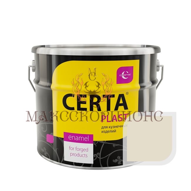 CERTA-PLAST глубокий матовый 10 кг.- слоновая кость 150°C