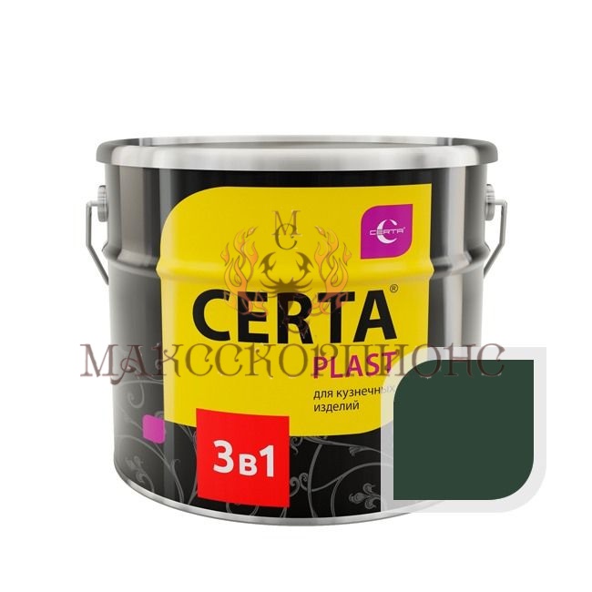 CERTA-PLAST грунт-эмаль 3-в-1 -10 кг-  ЦВЕТ:зеленый мох 150°C