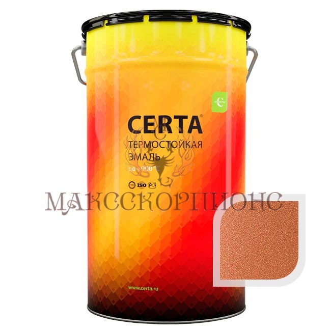 Термостойкая эмаль CERTA до +1000°С -25кг-ЦВЕТ: медный 750°C