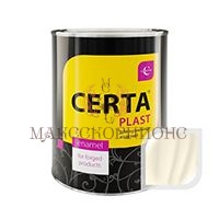 КУЗНЕЧНЫЕ КРАСКИ- CERTA-PLAST с эффектом металлик-0.8 кг - ЦВЕТ: слоновая кость 150°C