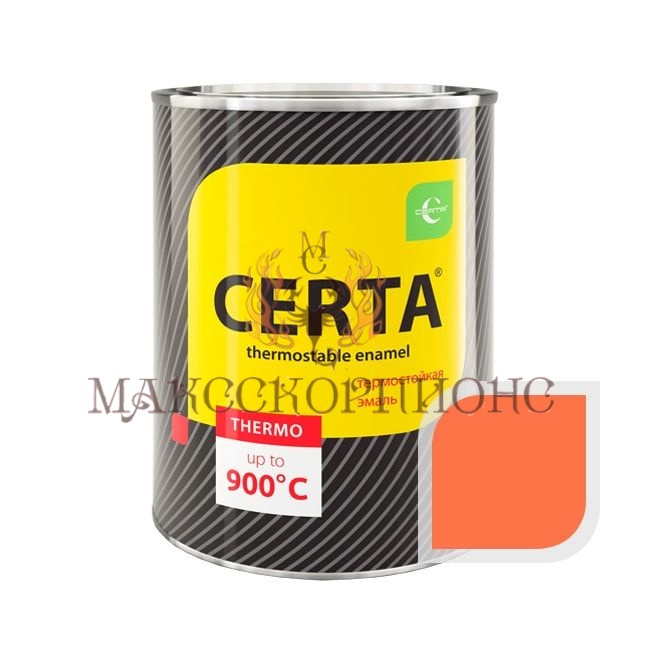 Термостойкая эмаль CERTA до +1000°С -0.8кг-ЦВЕТ: оранжевый 400°C