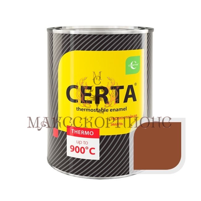 Термостойкая эмаль CERTA до +1000°С -0.8кг-ЦВЕТ: терракот 500°C