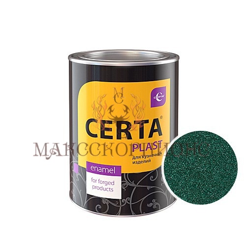 КУЗНЕЧНЫЕ КРАСКИ- CERTA-PLAST с эффектом металлик-0.8 кг - ЦВЕТ: зеленый мох 150°C