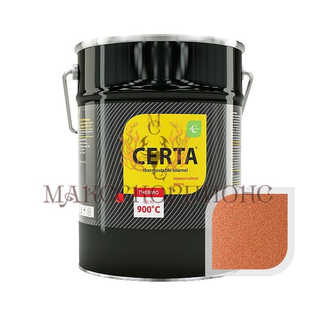 Термостойкая эмаль CERTA до +1000°С -4кг-ЦВЕТ: медный 750°C