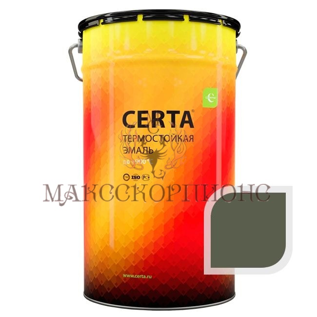 Термостойкая эмаль CERTA до +1000°С -25кг-ЦВЕТ: защитный-6003-RAL 600°C