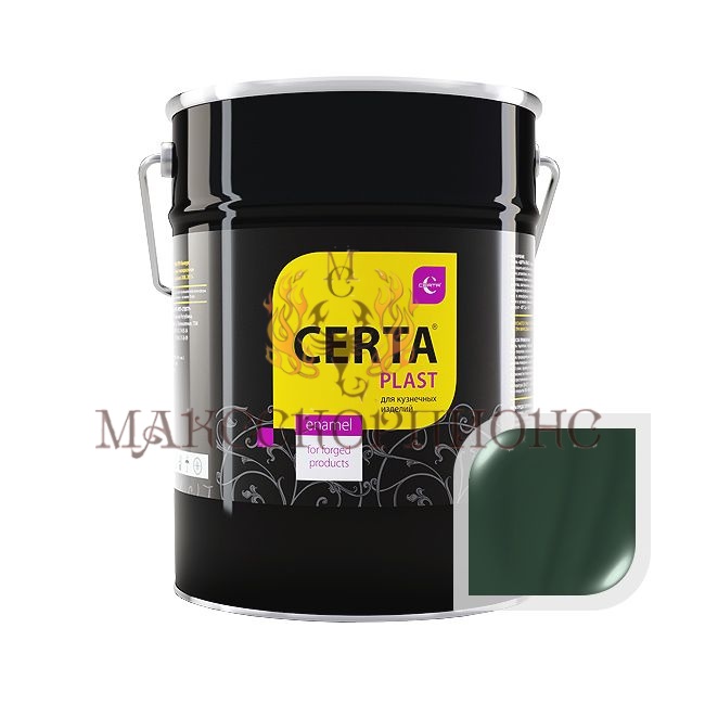 CERTA-PLAST глубокий матовый 4кг.- ЦВЕТ:зеленый мох 150°C
