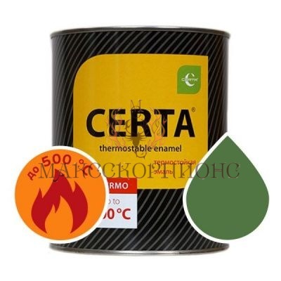 Термостойкая эмаль CERTA до +1000°С -0.8кг-ЦВЕТ: салатовый 400°C